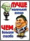 Без описания