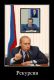 Рекурсия.