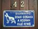 Без описания