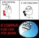 Без описания