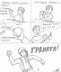Без описания