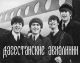 Без описания