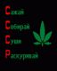 Без описания