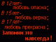 следующее фото