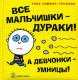 следующее фото