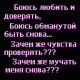 Без описания