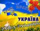 Без описания