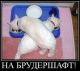 Без описания