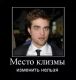 Без описания