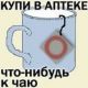Без описания