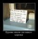 следующее фото