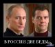 Без описания