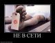 Без описания
