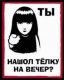 Без описания