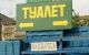 Без описания