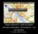 Без описания