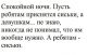 Без описания