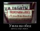 Без описания