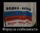 предыдушее фото