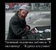 Без описания