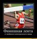 Без описания