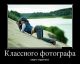 Без описания