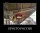Без описания