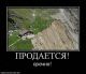 Без описания