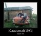 Без описания