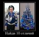 Без описания