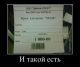 Без описания
