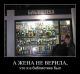 Без описания