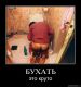 Без описания
