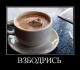 предыдушее фото