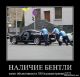 Без описания