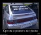 Без описания