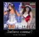 Без описания