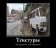 Без описания