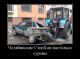 Без описания