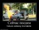 Без описания