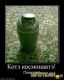 Без описания