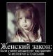 Без описания