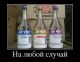 Без описания