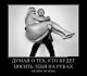 Без описания
