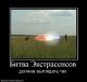 Без описания