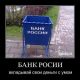 Без описания