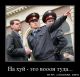 предыдушее фото