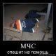 Без описания