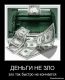 Без описания