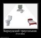 Без описания